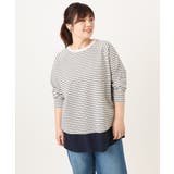 【大きいサイズ】ドッキングプルオーバー | eur3 | 詳細画像16 