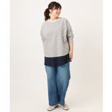 【大きいサイズ】ドッキングプルオーバー | eur3 | 詳細画像18 