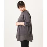 【大きいサイズ】ドッキングプルオーバー | eur3 | 詳細画像21 