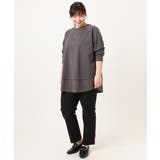 【大きいサイズ】ドッキングプルオーバー | eur3 | 詳細画像23 