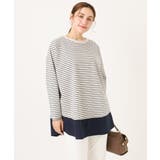 ライトグレー(91) | 【大きいサイズ】ドッキングプルオーバー | eur3