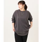 ダークグレー(93) | 【大きいサイズ】ドッキングプルオーバー | eur3