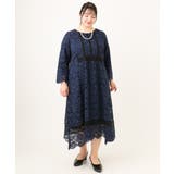 【大きいサイズ】イレヘムレースドレス | eur3 | 詳細画像4 