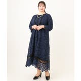 【大きいサイズ】イレヘムレースドレス | eur3 | 詳細画像5 