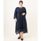 【大きいサイズ】イレヘムレースドレス | eur3 | 詳細画像7 