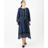 ネイビー(57) | 【大きいサイズ】イレヘムレースドレス | eur3