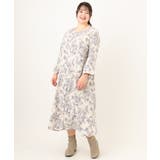 【大きいサイズ】パイピングワンピース | eur3 | 詳細画像16 