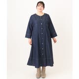 【大きいサイズ】パイピングワンピース | eur3 | 詳細画像5 