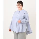 【大きいサイズ】ポーラバンドカラーチュニック | eur3 | 詳細画像2 