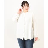 【大きいサイズ】ポーラバンドカラーチュニック | eur3 | 詳細画像23 
