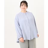 ブルー(55) | 【大きいサイズ】ポーラバンドカラーチュニック | eur3