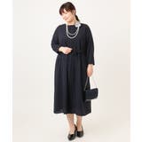 【大きいサイズ】フロントプリーツワンピース | eur3 | 詳細画像16 