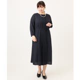 【大きいサイズ】フロントプリーツワンピース | eur3 | 詳細画像7 