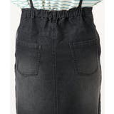 【大きいサイズ】デニムジャンパースカート | eur3 | 詳細画像13 