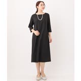 【大きいサイズ 11号サイズあり セットアップ対応】Wクロスストレッチスクエアネ… | eur3 | 詳細画像17 