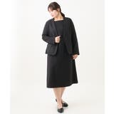 【大きいサイズ 11号サイズあり セットアップ対応】Wクロスストレッチスクエアネ… | eur3 | 詳細画像26 