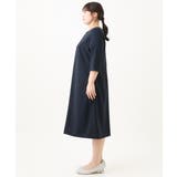 【大きいサイズ 11号サイズあり セットアップ対応】Wクロスストレッチスクエアネ… | eur3 | 詳細画像6 