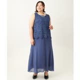 【大きいサイズ】レースブラウス×ジョーゼットスカートセットアップ | eur3 | 詳細画像14 