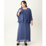 【大きいサイズ】レースブラウス×ジョーゼットスカートセットアップ | eur3 | 詳細画像15 