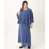 【大きいサイズ】レースブラウス×ジョーゼットスカートセットアップ | eur3 | 詳細画像16 