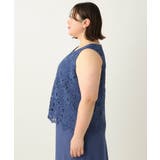 【大きいサイズ】レースブラウス×ジョーゼットスカートセットアップ | eur3 | 詳細画像19 