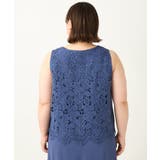 【大きいサイズ】レースブラウス×ジョーゼットスカートセットアップ | eur3 | 詳細画像20 