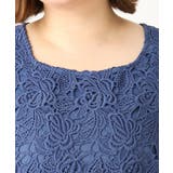 【大きいサイズ】レースブラウス×ジョーゼットスカートセットアップ | eur3 | 詳細画像21 