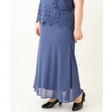 【大きいサイズ】レースブラウス×ジョーゼットスカートセットアップ | eur3 | 詳細画像3 