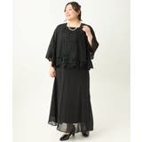 【大きいサイズ】レースブラウス×ジョーゼットスカートセットアップ | eur3 | 詳細画像30 