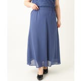 【大きいサイズ】レースブラウス×ジョーゼットスカートセットアップ | eur3 | 詳細画像4 