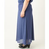 【大きいサイズ】レースブラウス×ジョーゼットスカートセットアップ | eur3 | 詳細画像6 