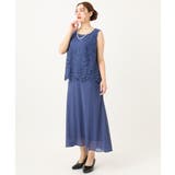 【大きいサイズ】レースブラウス×ジョーゼットスカートセットアップ | eur3 | 詳細画像9 