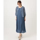 【大きいサイズ】2wayレースボレロセットワンピース | eur3 | 詳細画像13