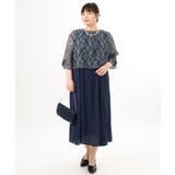 【大きいサイズ】2wayレースボレロセットワンピース | eur3 | 詳細画像22