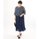 【大きいサイズ】2wayレースボレロセットワンピース | eur3 | 詳細画像23