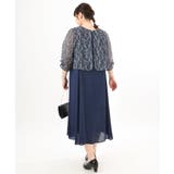【大きいサイズ】2wayレースボレロセットワンピース | eur3 | 詳細画像24