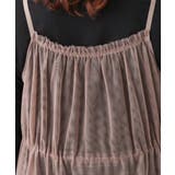 【大きいサイズ】チュールキャミワンピース | eur3 | 詳細画像10 