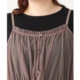 【大きいサイズ】チュールキャミワンピース | eur3 | 詳細画像11 