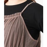 【大きいサイズ】チュールキャミワンピース | eur3 | 詳細画像12 