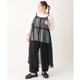 【大きいサイズ】チュールキャミワンピース | eur3 | 詳細画像23 