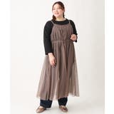 【大きいサイズ】チュールキャミワンピース | eur3 | 詳細画像6 