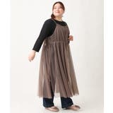 【大きいサイズ】チュールキャミワンピース | eur3 | 詳細画像7 