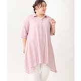 【大きいサイズ】コットンイレヘムシャツチュニック | eur3 | 詳細画像1 