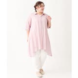 【大きいサイズ】コットンイレヘムシャツチュニック | eur3 | 詳細画像11 