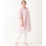 【大きいサイズ】コットンイレヘムシャツチュニック | eur3 | 詳細画像12 