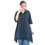 【大きいサイズ】コットンイレヘムシャツチュニック | eur3 | 詳細画像13 