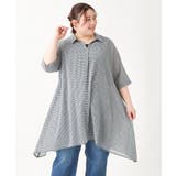 【大きいサイズ】コットンイレヘムシャツチュニック | eur3 | 詳細画像19 