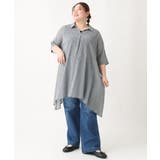 【大きいサイズ】コットンイレヘムシャツチュニック | eur3 | 詳細画像22 