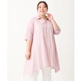 【大きいサイズ】コットンイレヘムシャツチュニック | eur3 | 詳細画像3 