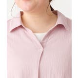 【大きいサイズ】コットンイレヘムシャツチュニック | eur3 | 詳細画像6 